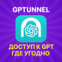 Ad